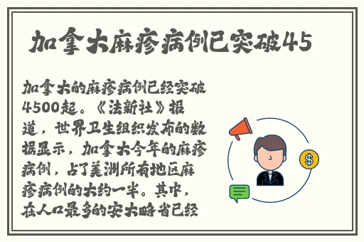 6042玄天影视